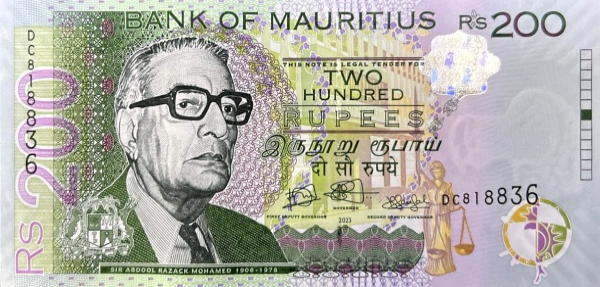 (577) ** PNew (PN61e) Mauritius - 200 Rupees (2023)